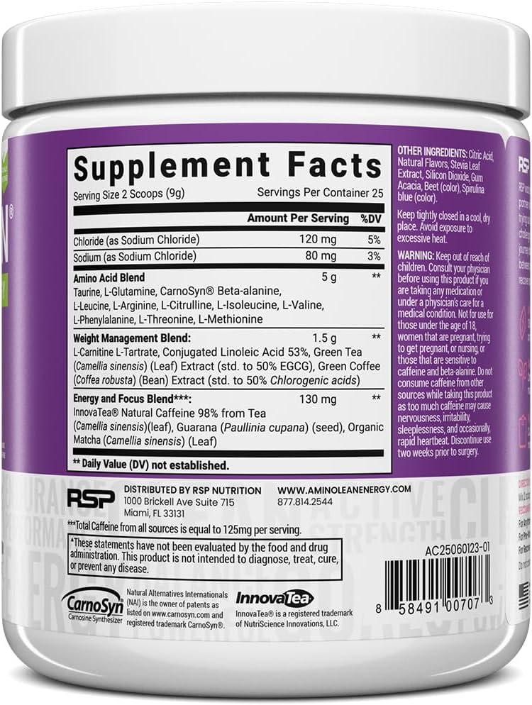پودر آمینو انرژی و پری‌ورک‌اوت آر اس پی نوتریشن مدل Amino Energy، 25 وعده