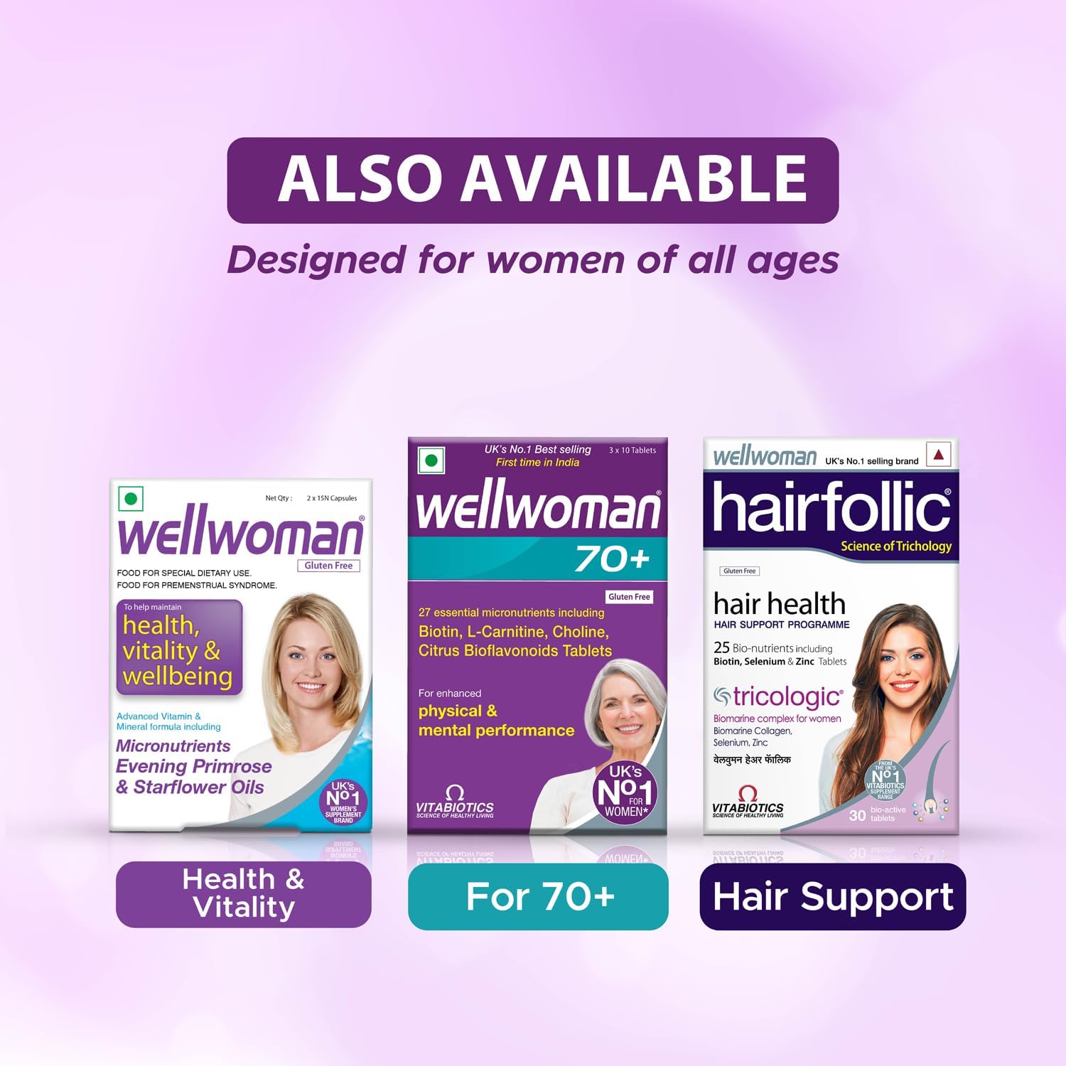 قرص آمینو اسید Wellwoman، 30 قرص