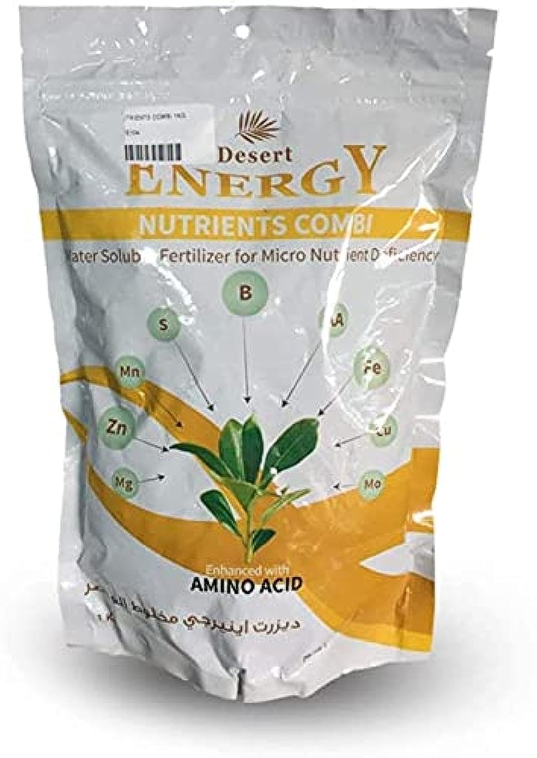 مکمل آمینو اسید Desert Energy، 1 کیلوگرم