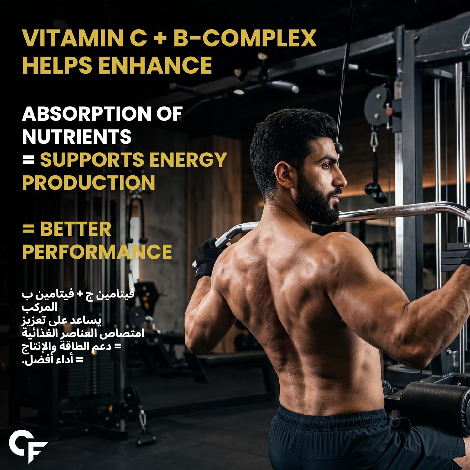 مکمل BCAA و EAA کاربامید فورت مدل Essential Amino Acids، 300 گرم، 50 وعده