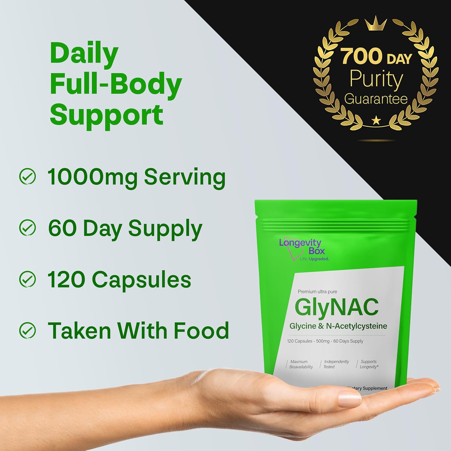 کپسول ورزشی Longevity Box برای عملکرد ورزشی