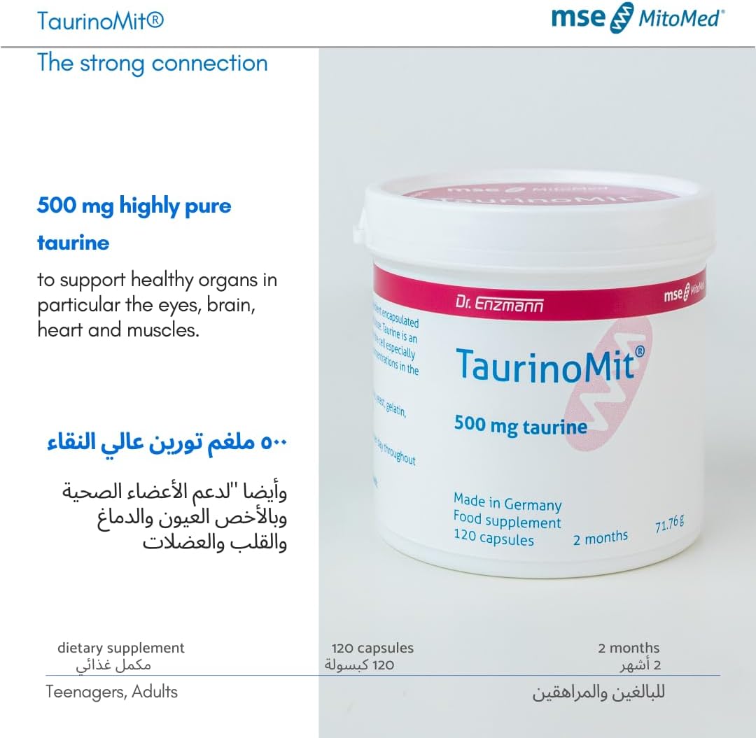 کپسول تائورین mse Pharmazeutika GmbH، 120 عدد