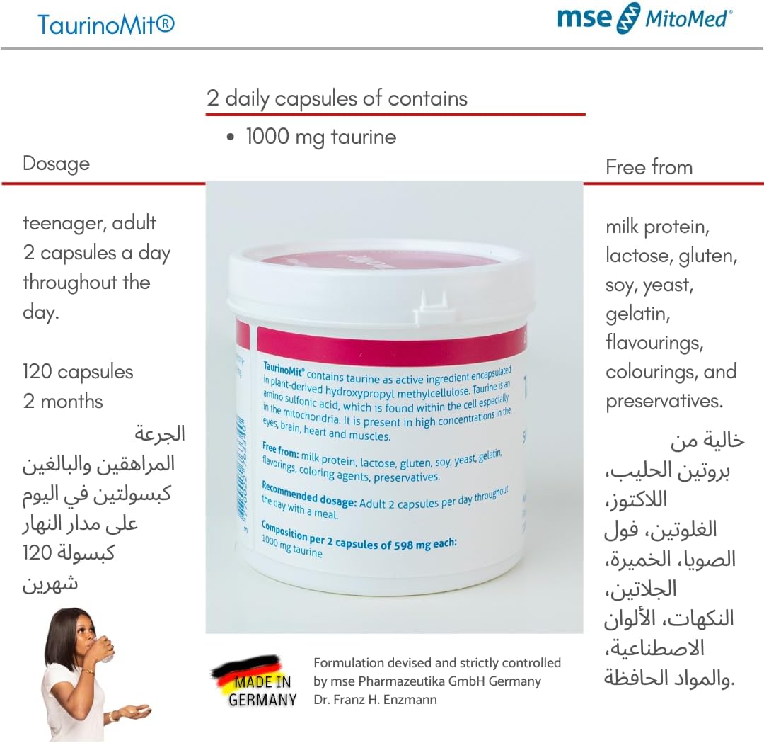 کپسول تائورین mse Pharmazeutika GmbH، 120 عدد