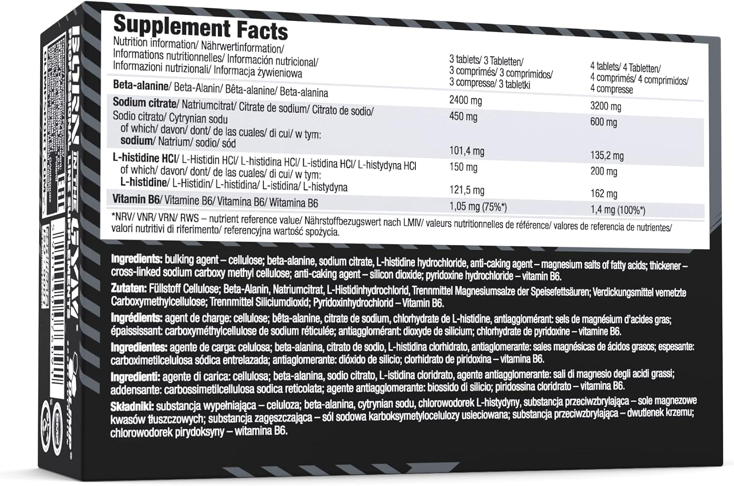 قرص بتا آلانین OLIMP SPORT NUTRITION، 80 قرص