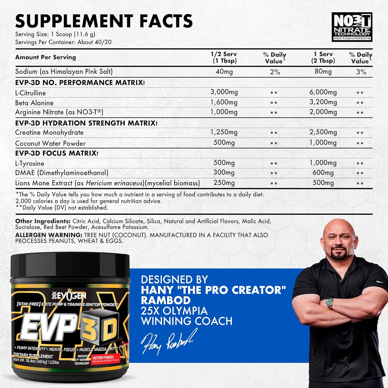 پودر پری‌ورک‌اوت اووژن مدل EVP 3D - Stim Free، 40 سروینگ