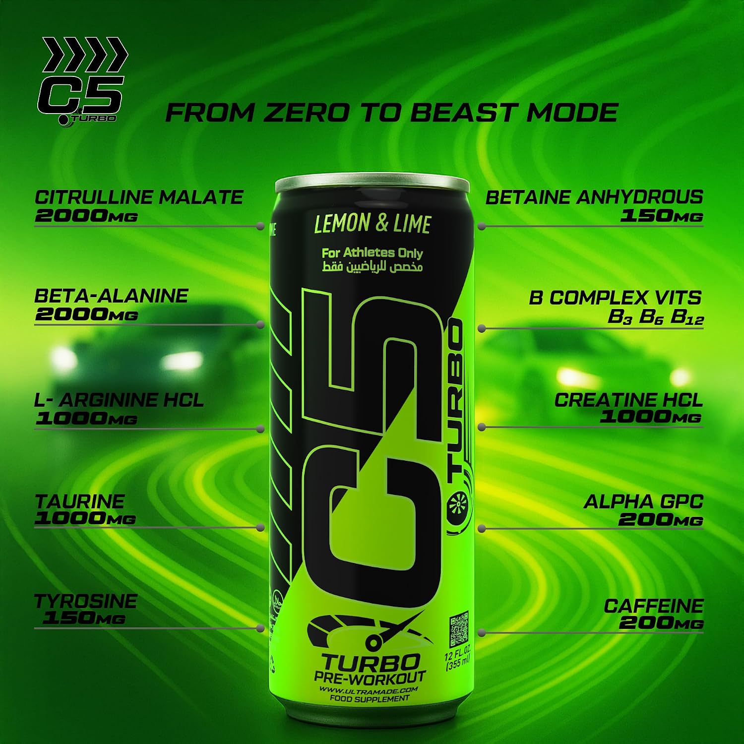 نوشیدنی پری‌ورک‌اوت C5 مدل Turbo، 355 میلی‌لیتر، طعم لیمو و لیموترش