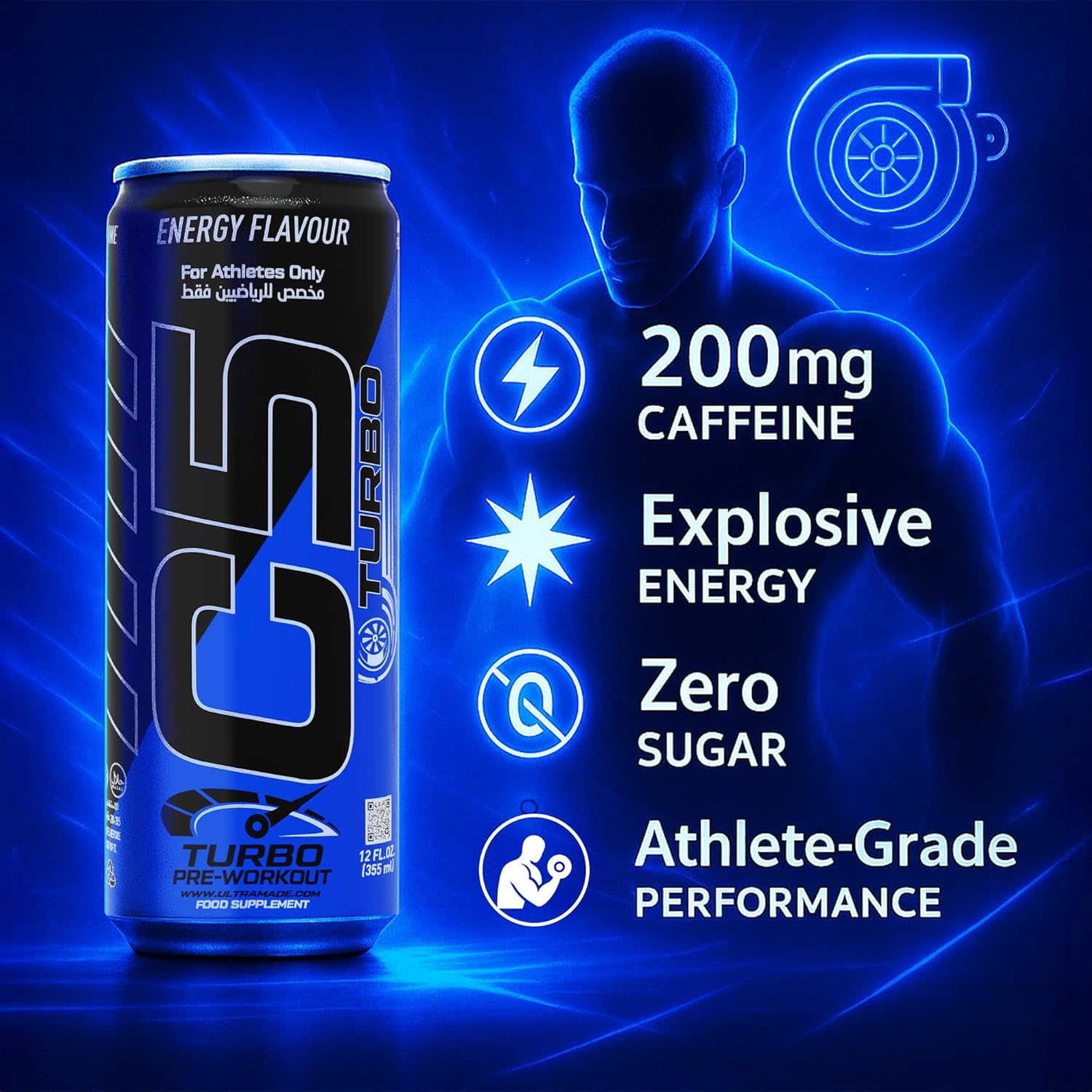 نوشیدنی پری‌ورک‌اوت C5 مدل Turbo، 355 میلی‌لیتر