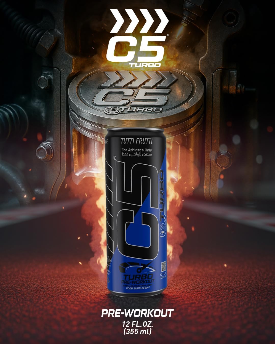نوشیدنی پری‌ورک‌اوت C5 مدل Turbo، 355 میلی‌لیتر