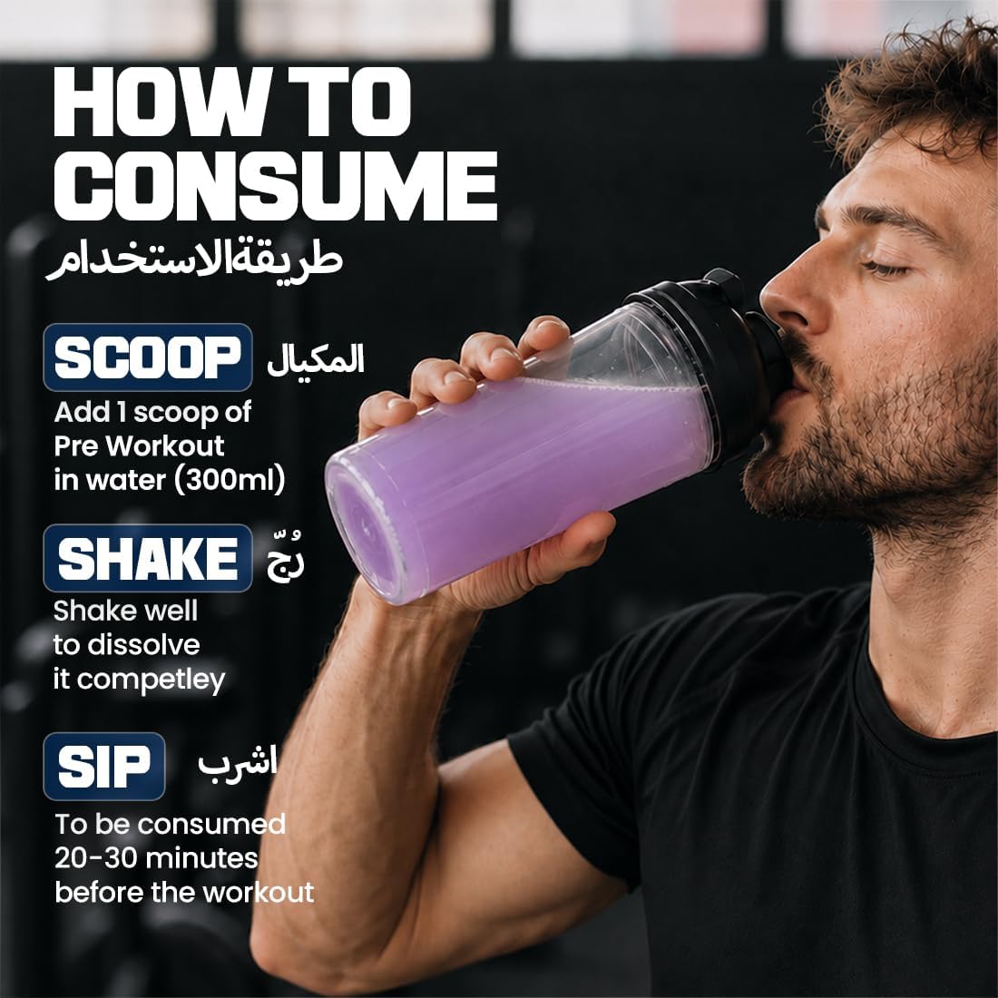 پودر پری‌ورک‌اوت FAST&UP، 300 گرم، طعم بری