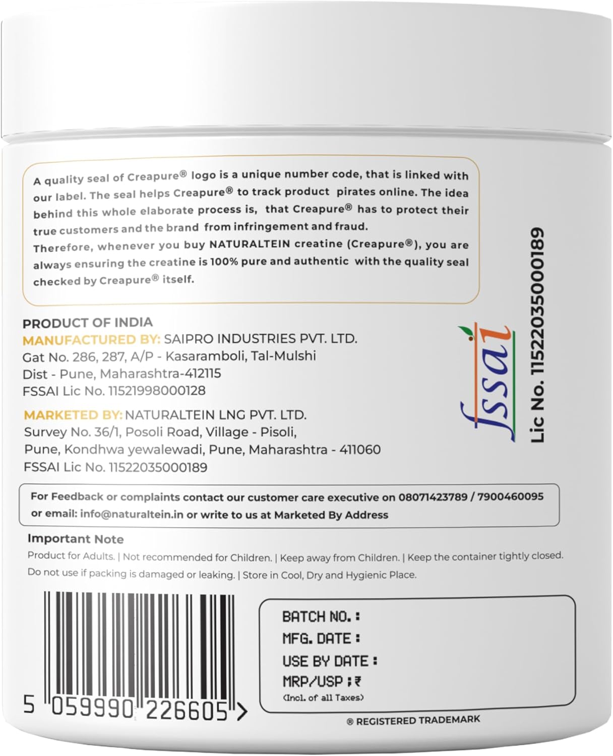 پودر کراتین مونوهیدرات NATURALTEIN Creapure – 150 گرم، بدون طعم، میکرونیزه