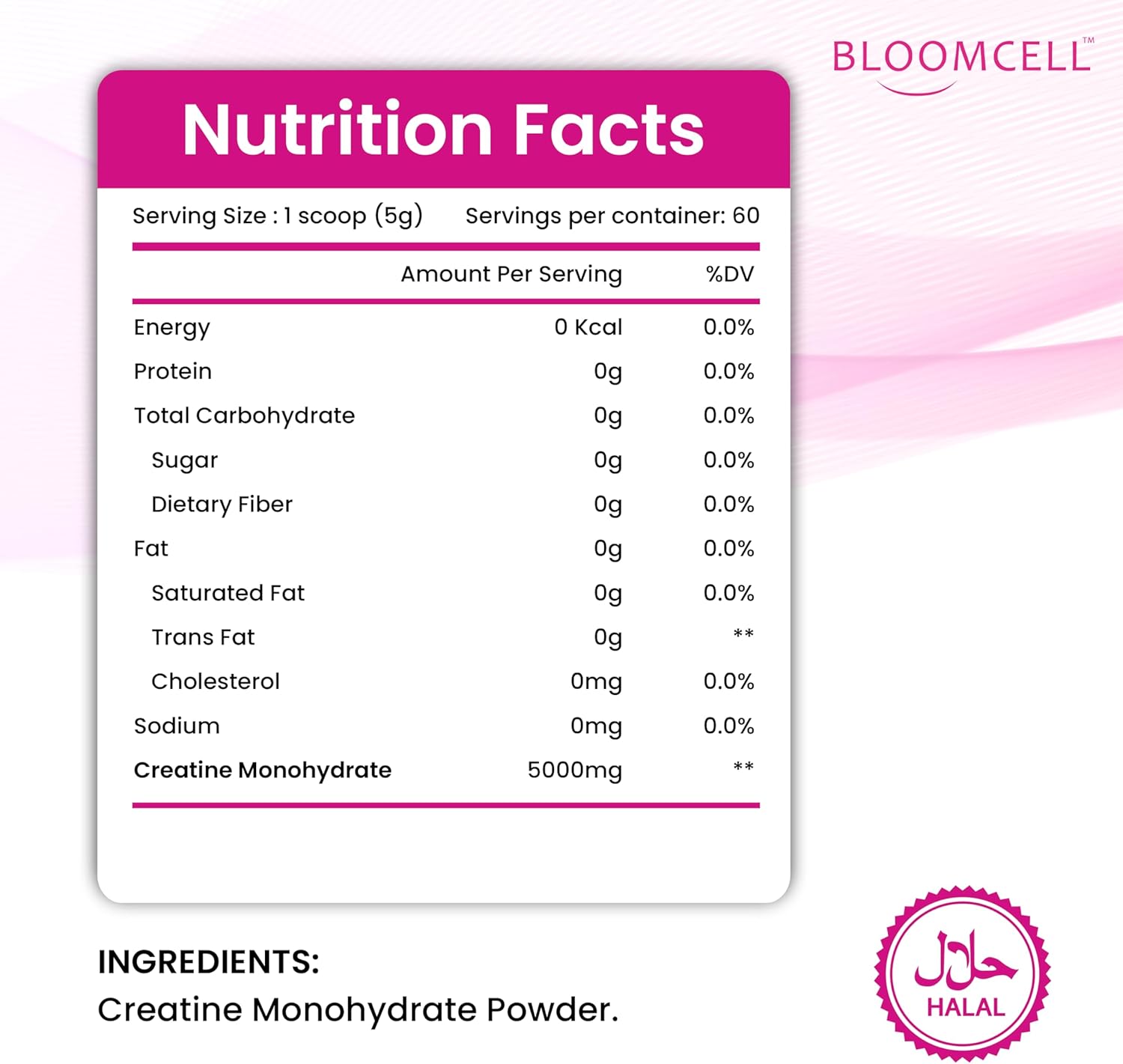 پودر کراتین مونوهیدرات Bloomcell – بدون طعم، میکرونیزه