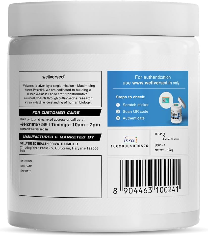 پودر کراتین Wellcore – 122 گرم