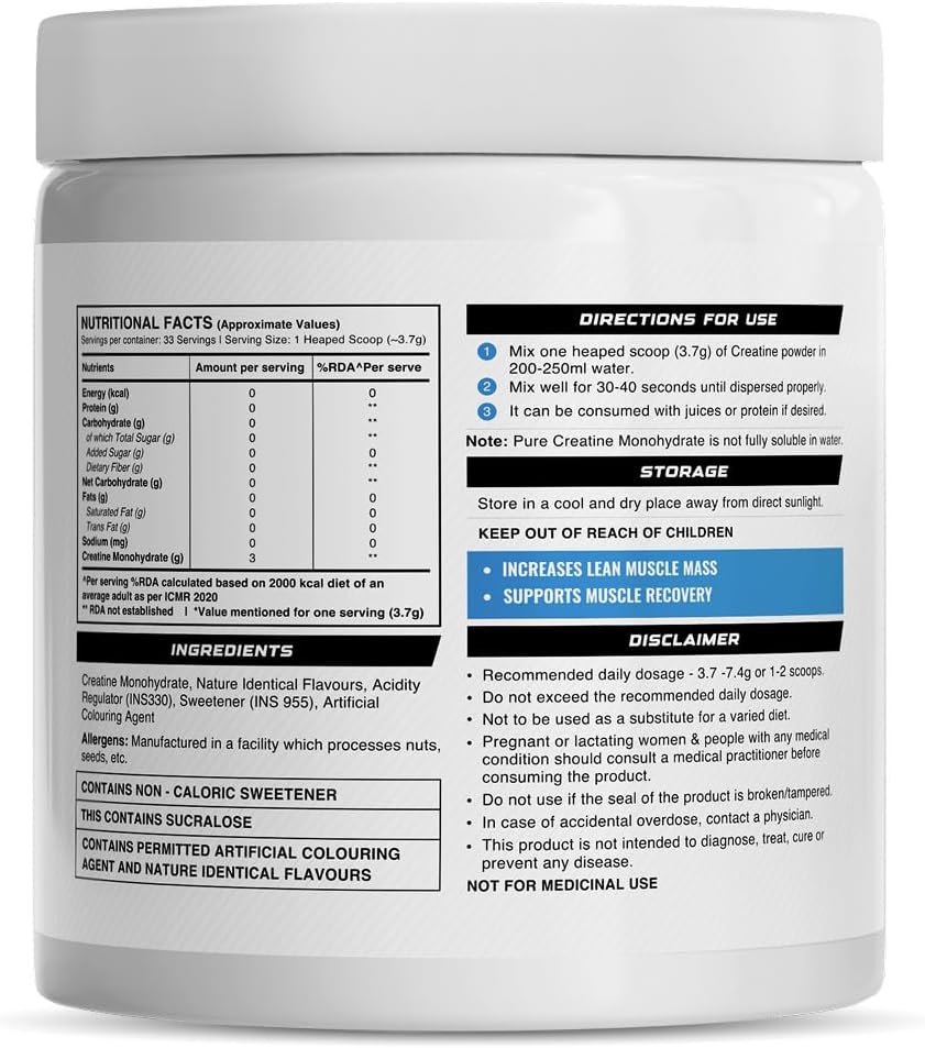 پودر کراتین Wellcore – 122 گرم