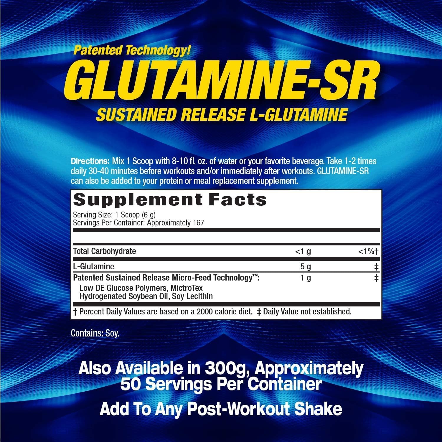پودر ال-گلوتامین Maximum Human Performance مدل Glutamine SR، 2.2 پوند، 160 وعده