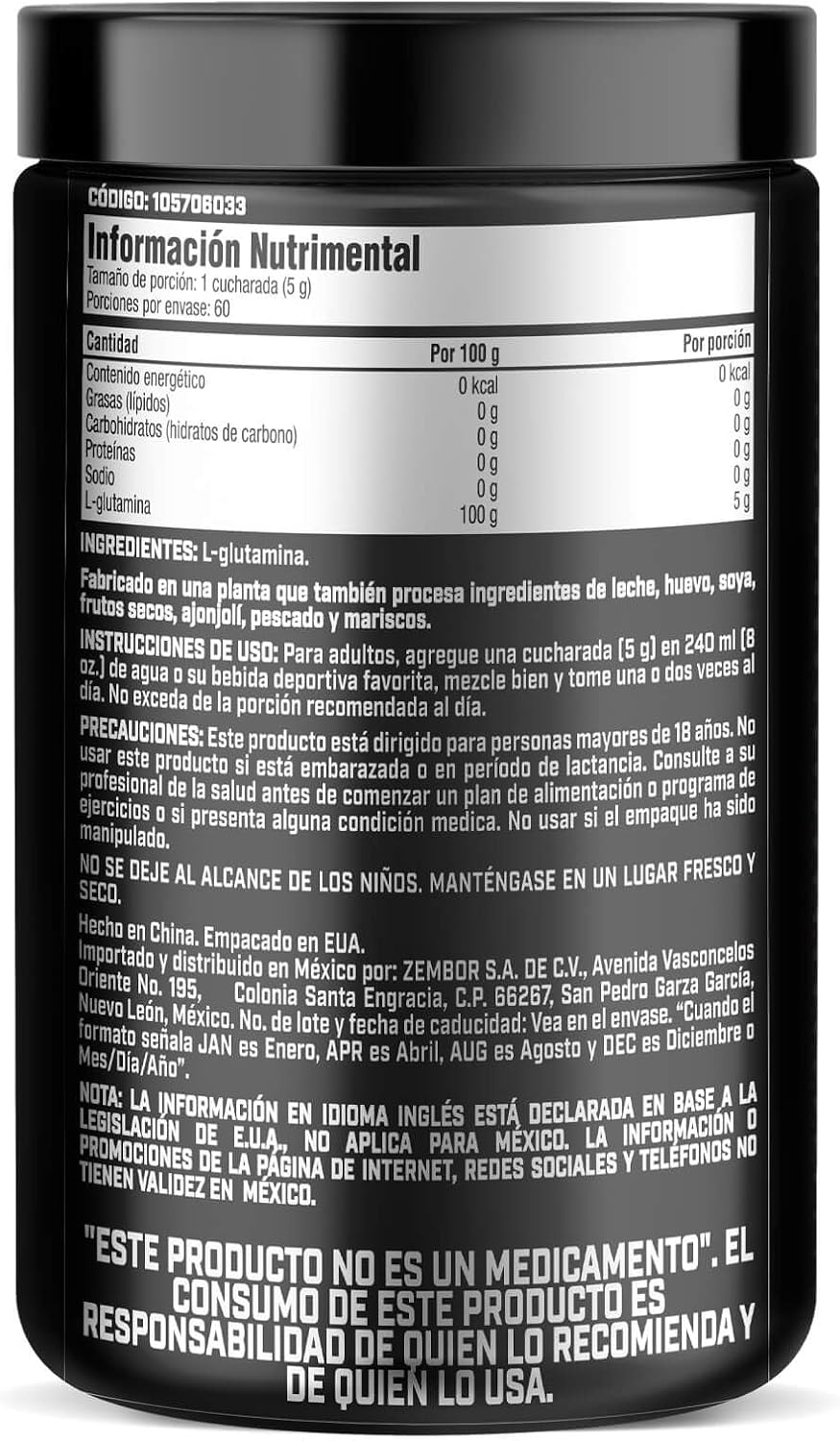 پودر ال-گلوتامین Muscletech