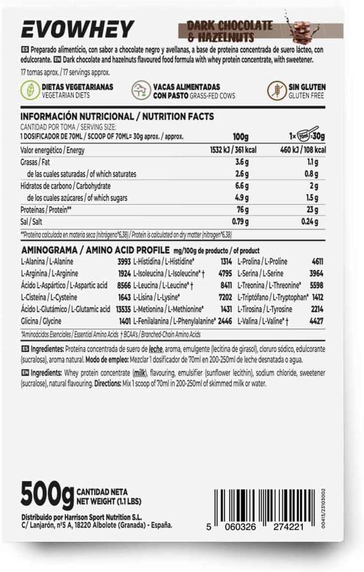 پودر پروتئین وی HSN Sports مدل EVOWHEY 2.0، 500 گرم، طعم شکلات و فندق