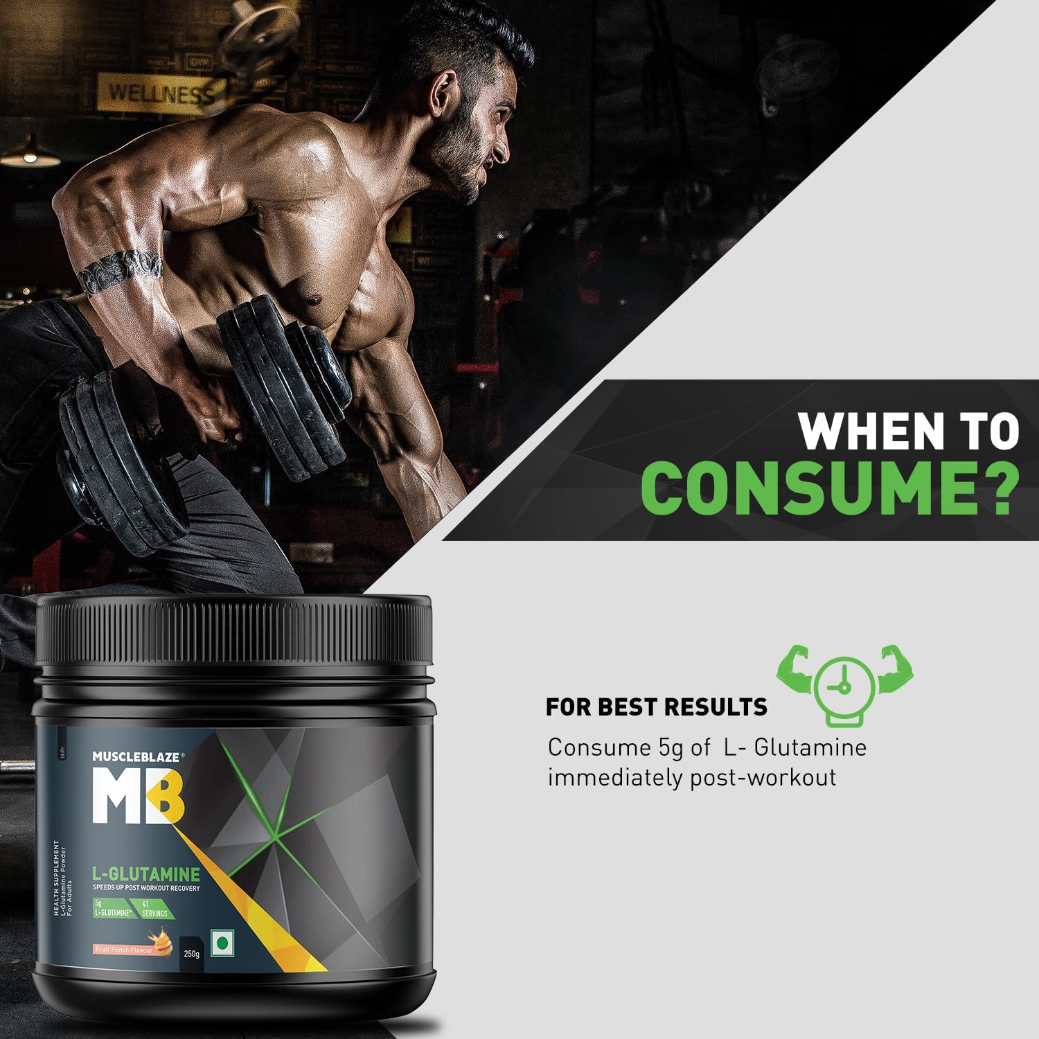 پودر ال-گلوتامین MuscleBlaze، 250 گرم، 41 وعده، طعم فروت پانچ