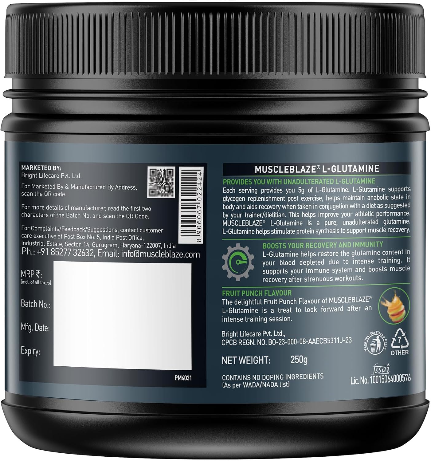 پودر ال-گلوتامین MuscleBlaze، 250 گرم، 41 وعده، طعم فروت پانچ
