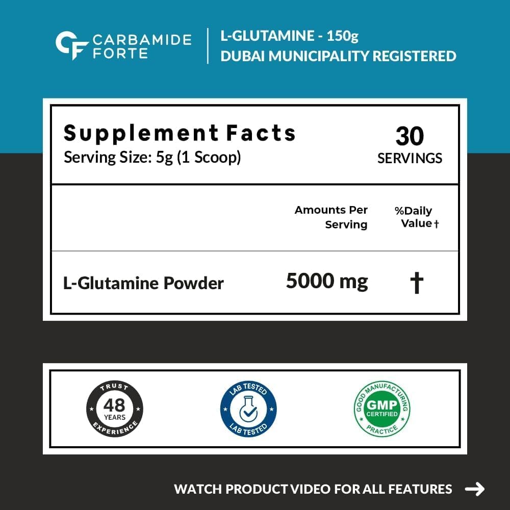 پودر ال-گلوتامین Carbamide Forte، 150 گرم، 30 وعده، بدون طعم