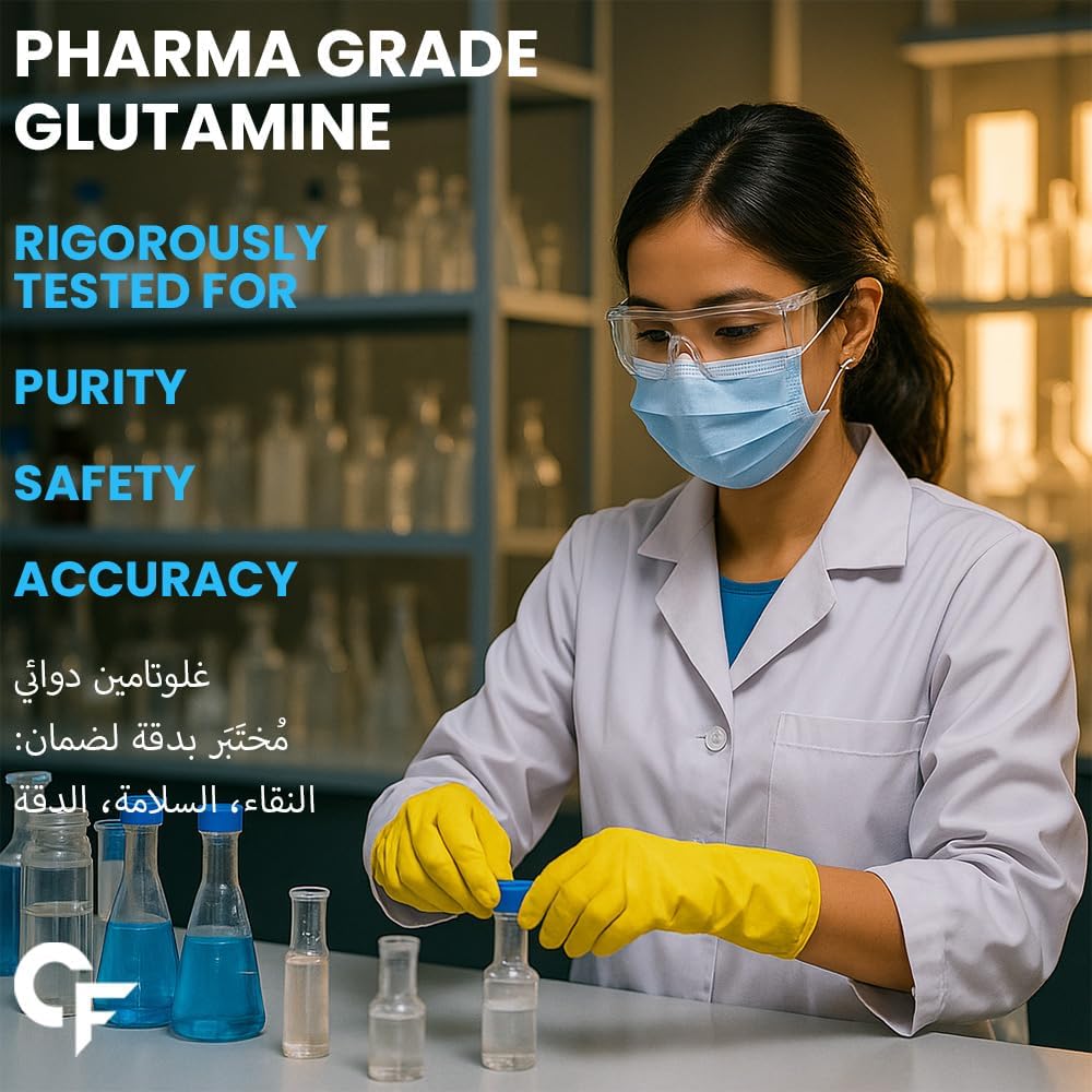 پودر ال-گلوتامین Carbamide Forte، 150 گرم، 30 وعده، بدون طعم