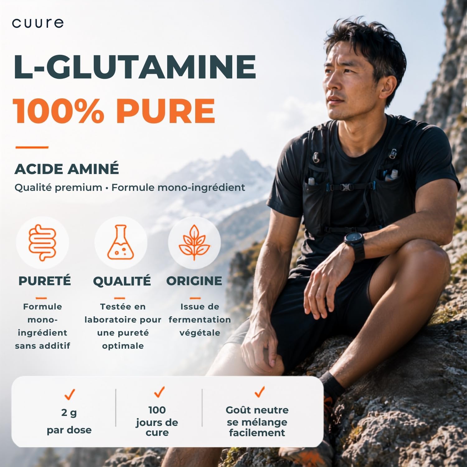 پودر ال-گلوتامین Cuure، 200 گرم