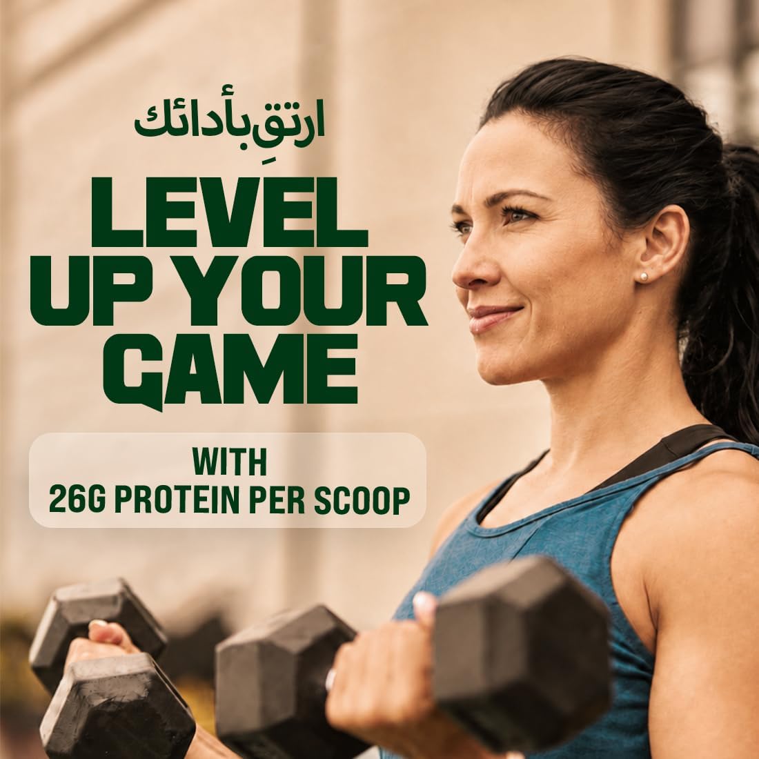 پودر پروتئین وی FAST&UP، 26 گرم، 25 وعده، طعم کوکی و کرم