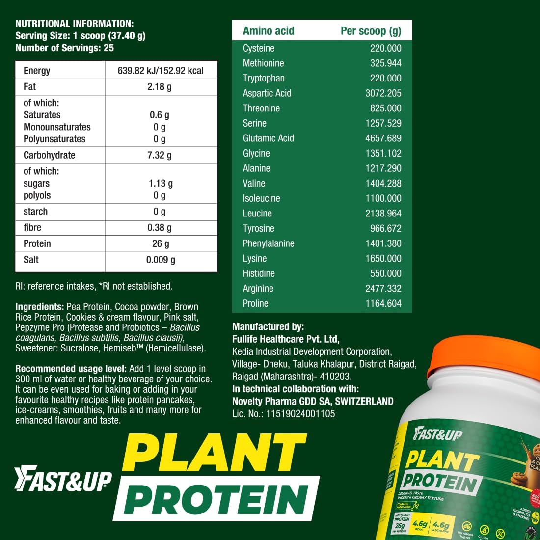 پودر پروتئین وی FAST&UP، 26 گرم، 25 وعده، طعم کوکی و کرم