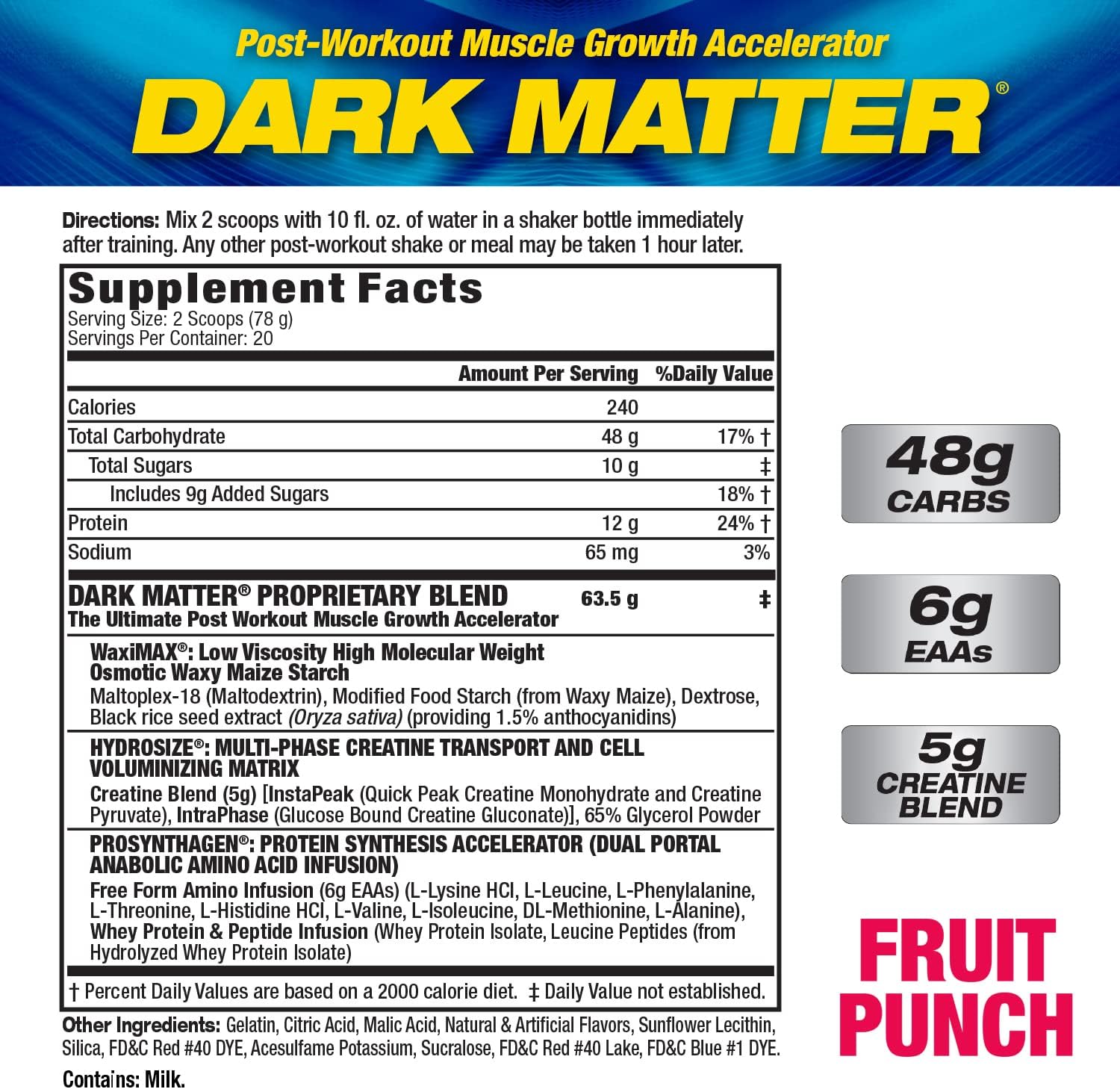 مکمل ریکاوری بعد از تمرین Maximum Human Performance مدل Dark Matter، 20 وعده