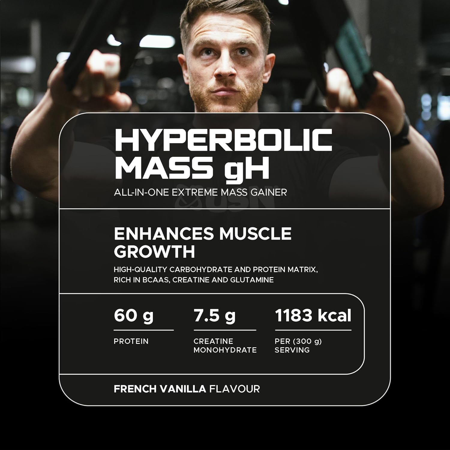 پودر گینر USN مدل Hyperbolic Mass، 2 کیلوگرم، طعم وانیل