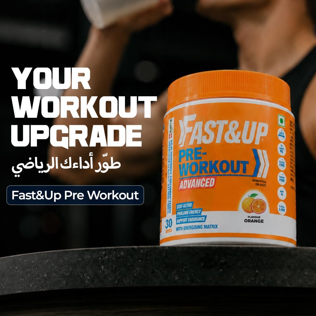 پودر پری‌ورک‌اوت FAST&UP، 300 گرم، 30 وعده، 1 بسته، طعم پرتقال