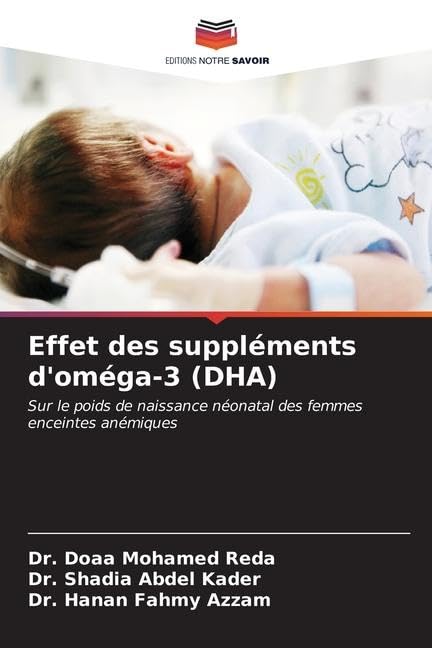 کتاب تأثیر مکمل‌های امگا ۳ و DHA