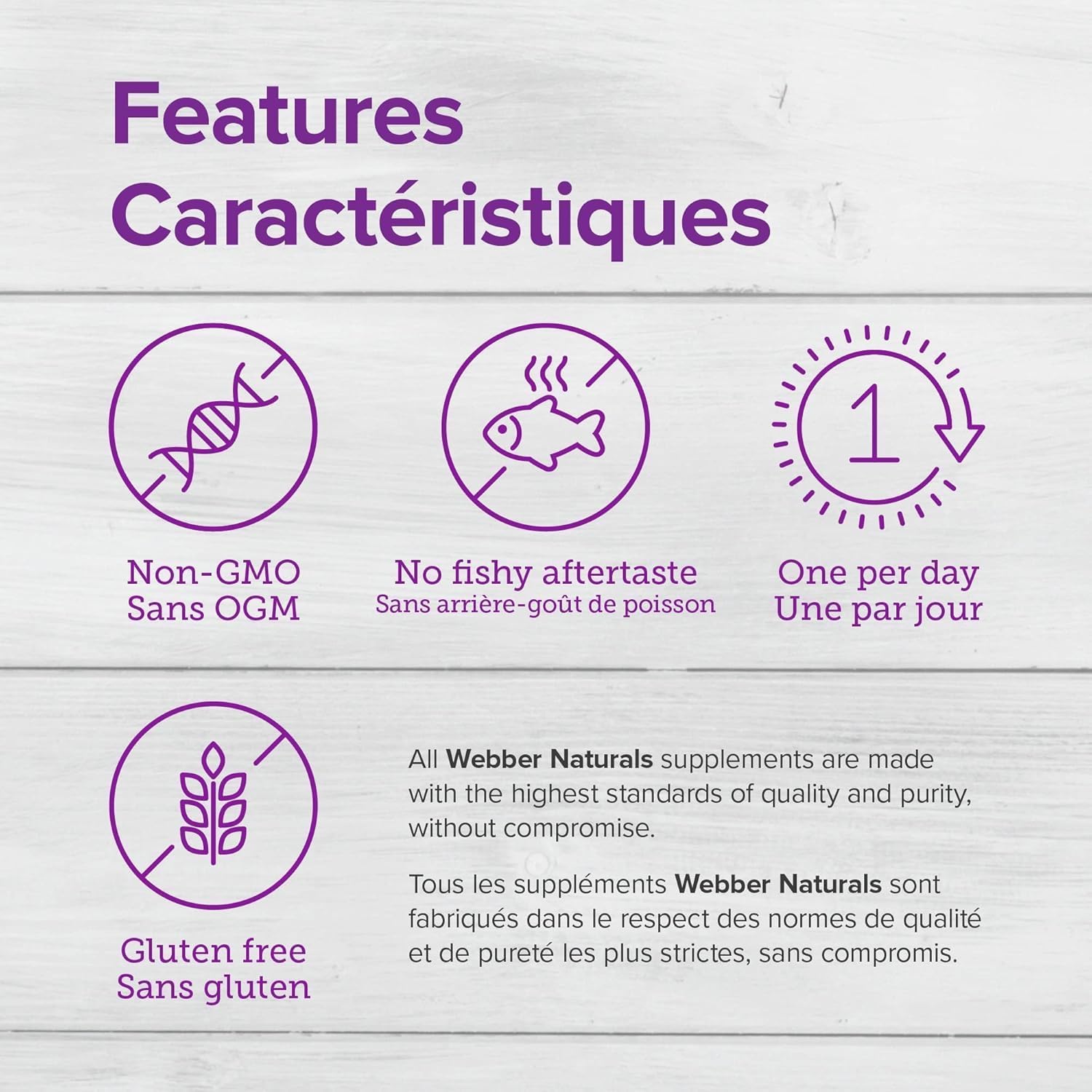 کپسول روغن ماهی امگا ۳، Webber Naturals