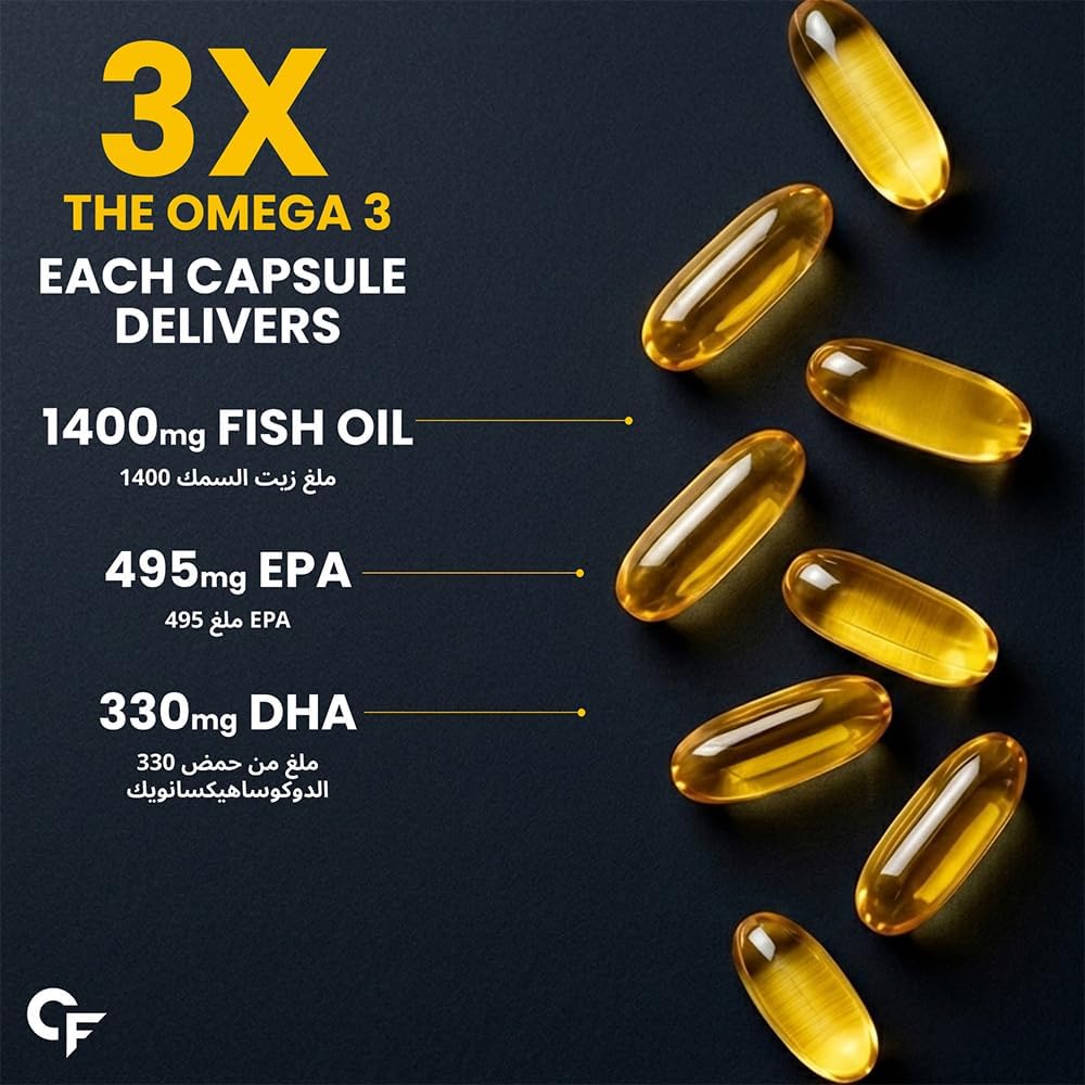 کپسول روغن ماهی امگا ۳، Carbamide Forte، 90 کپسول