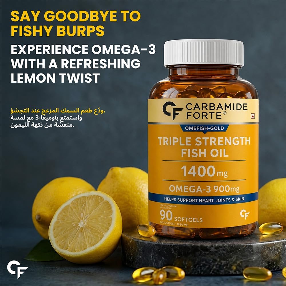 کپسول روغن ماهی امگا ۳، Carbamide Forte، 90 کپسول