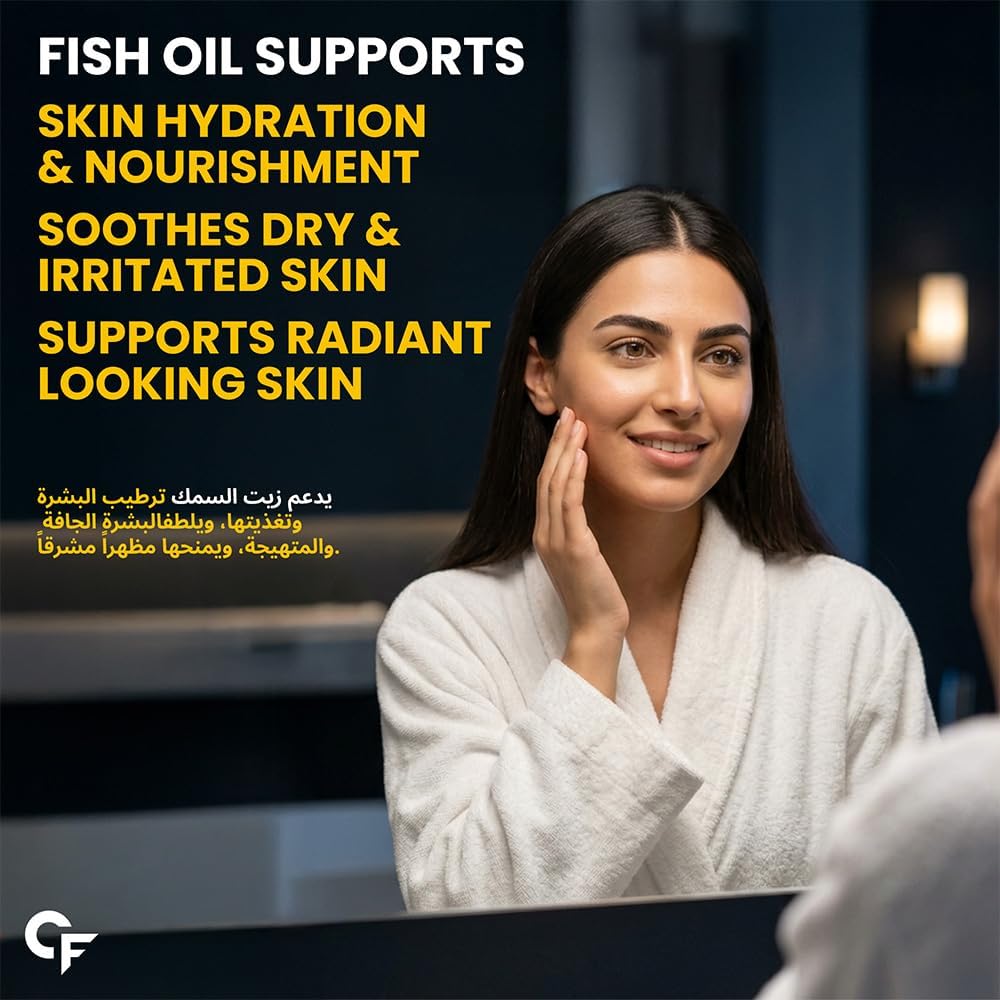 کپسول روغن ماهی امگا ۳، Carbamide Forte، 90 کپسول