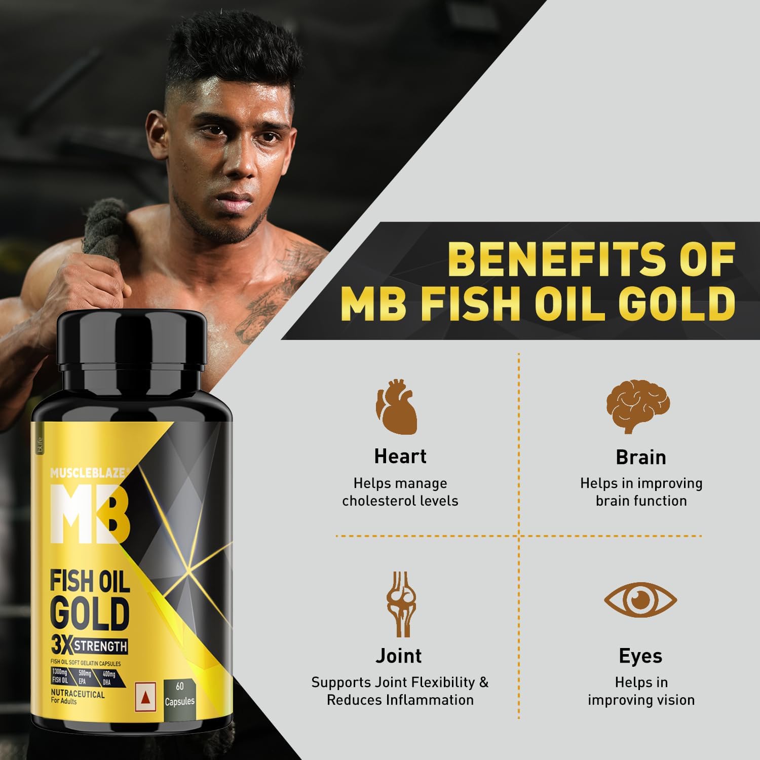 کپسول روغن ماهی امگا ۳، MuscleBlaze، EPA 560 میلی‌گرم و DHA 400 میلی‌گرم