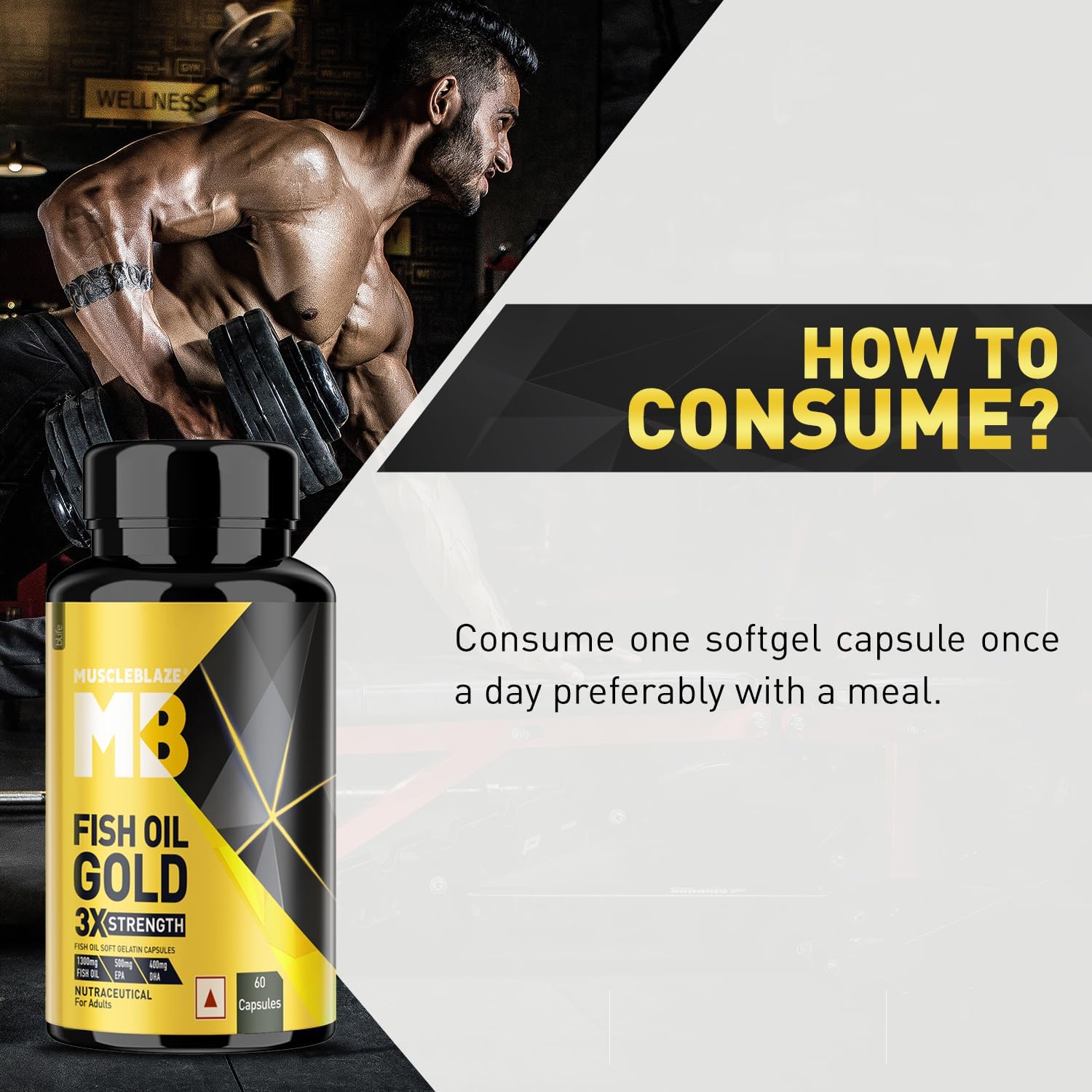 کپسول روغن ماهی امگا ۳، MuscleBlaze، EPA 560 میلی‌گرم و DHA 400 میلی‌گرم