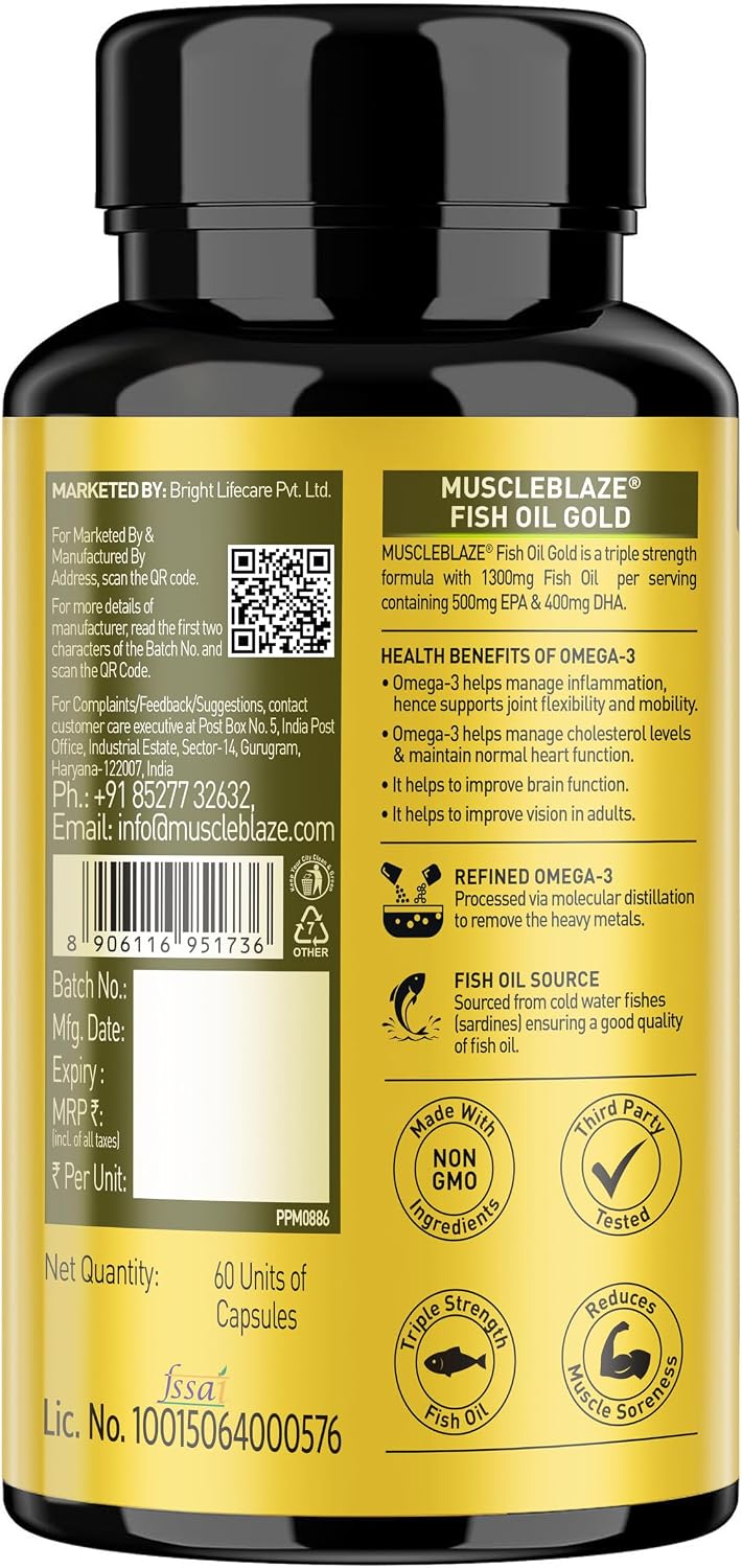 کپسول روغن ماهی امگا ۳، MuscleBlaze، EPA 560 میلی‌گرم و DHA 400 میلی‌گرم