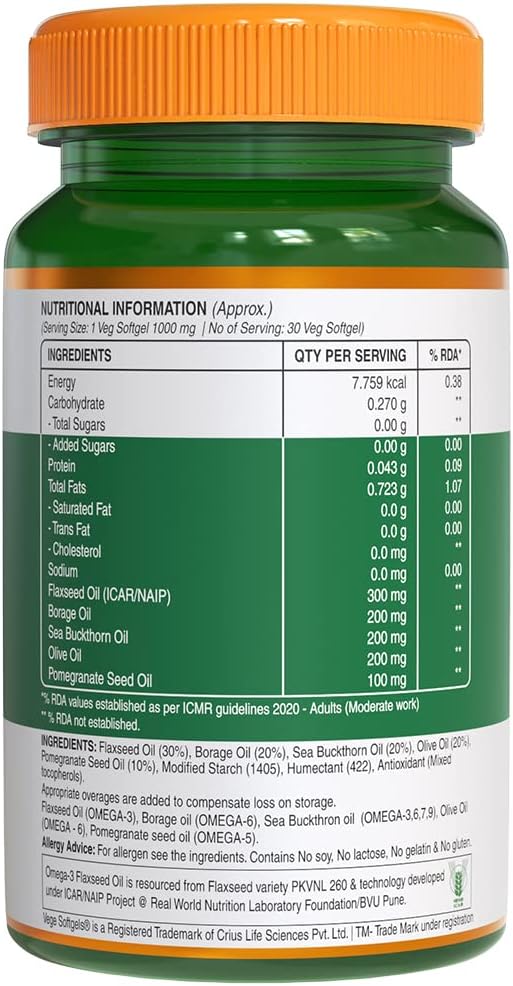 مکمل گیاهی امگا ۳، Pure Nutrition