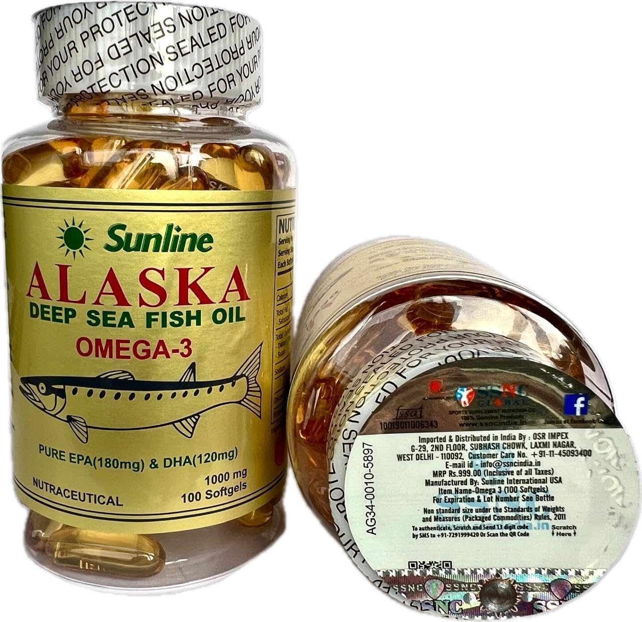 کپسول روغن ماهی امگا ۳، Sunline