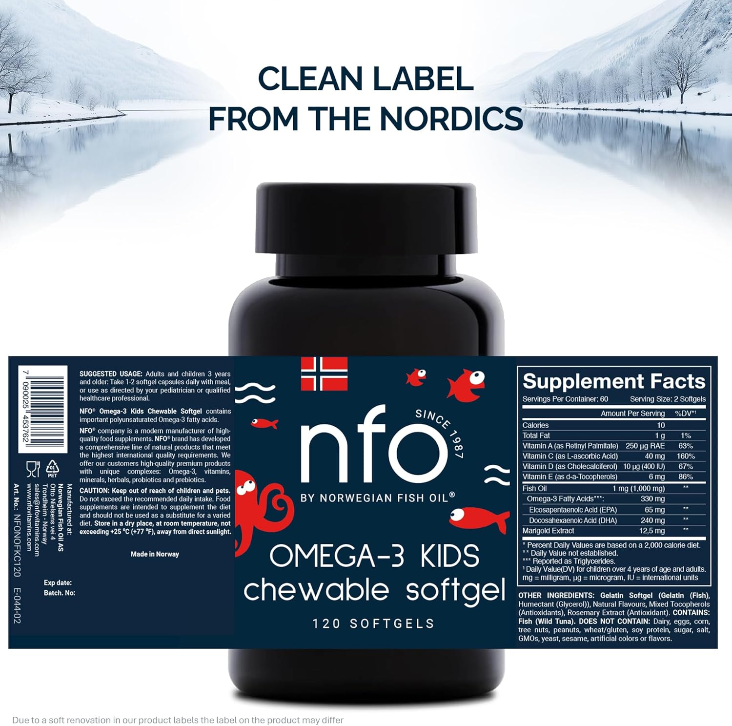 کپسول جویدنی امگا ۳ کودکان، NFO، 120 کپسول