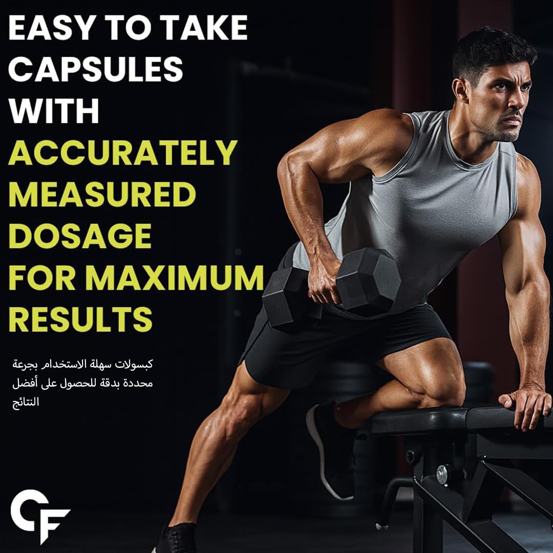 کپسول قبل از تمرین کاربامید فورت L – Carnitine 1000mg Capsules for Men، 180 گرم