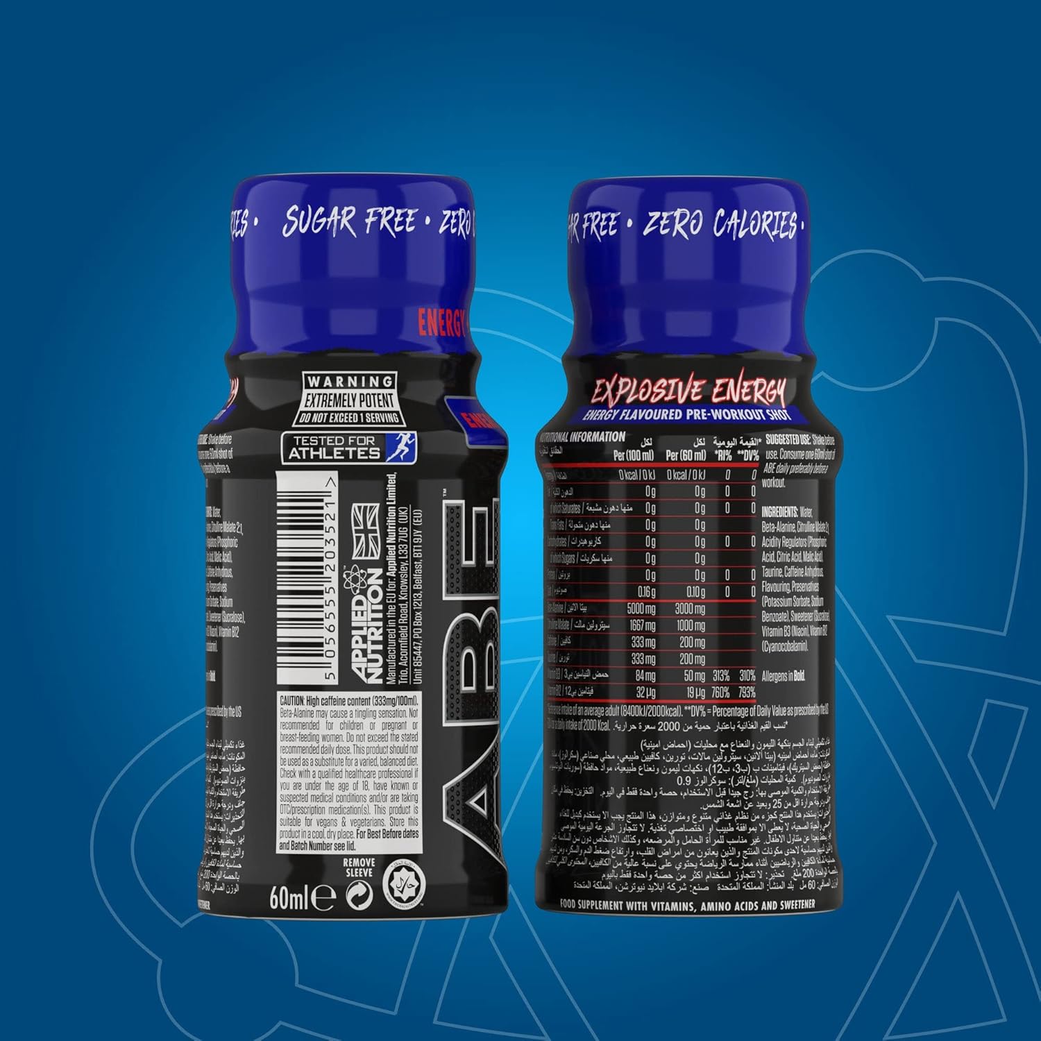 نوشیدنی انرژی‌زای ورزشی اپلاید نوتریشن ABE، 720 گرم