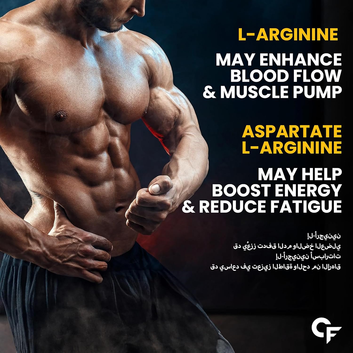پودر مکمل قبل از تمرین کاربامید فورت L Arginine 3000mg، طعم انبه، 90 گرم