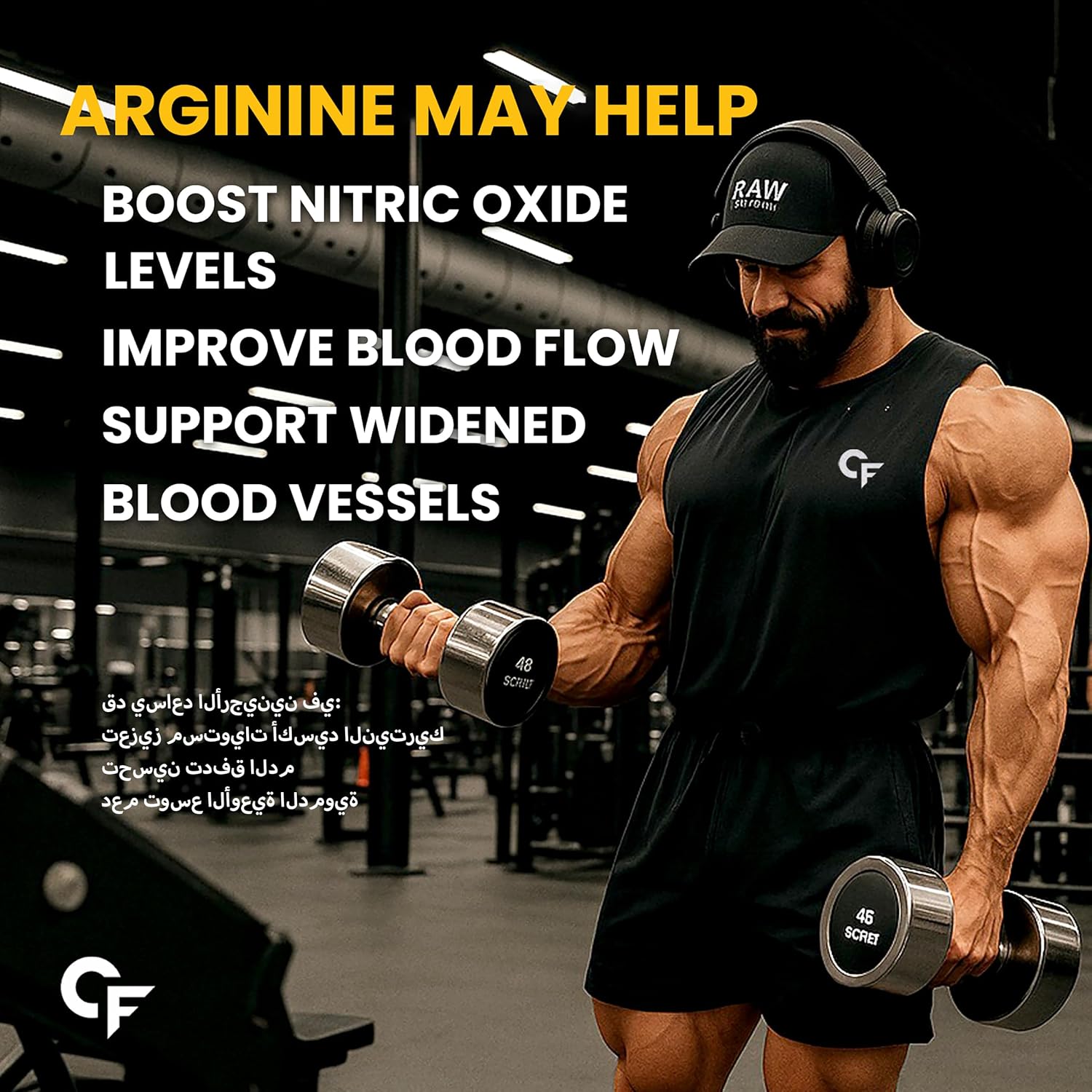 پودر مکمل قبل از تمرین کاربامید فورت L Arginine 3000mg، طعم انبه، 90 گرم