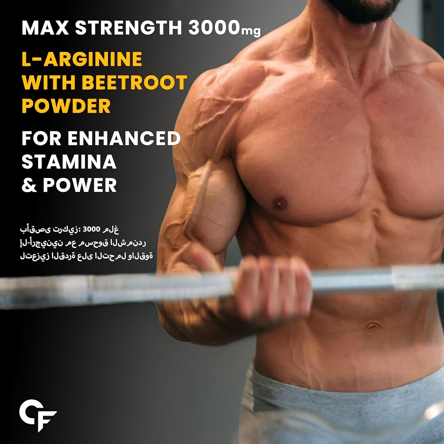 پودر مکمل قبل از تمرین کاربامید فورت L Arginine 3000mg، طعم انبه، 90 گرم