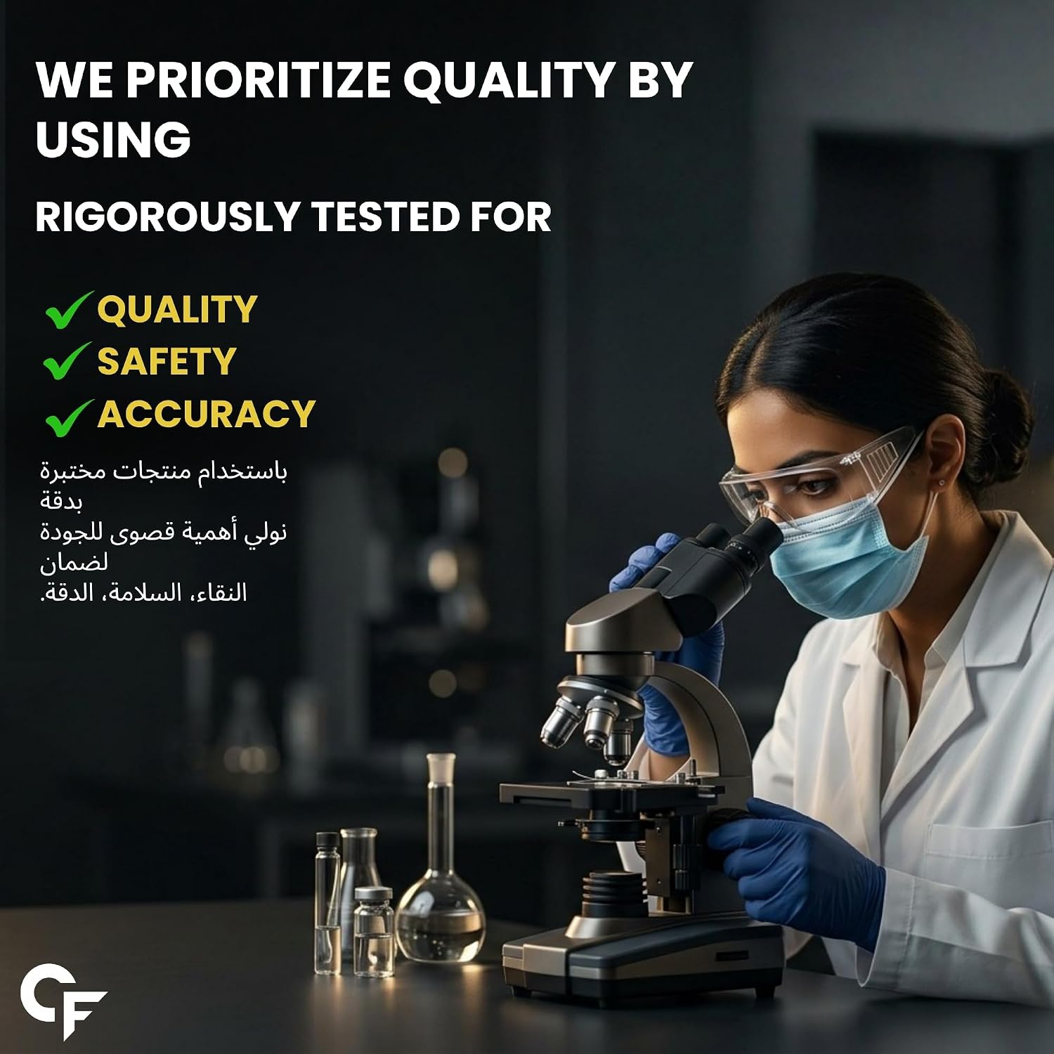 پودر مکمل قبل از تمرین کاربامید فورت L Arginine 3000mg، طعم انبه، 90 گرم