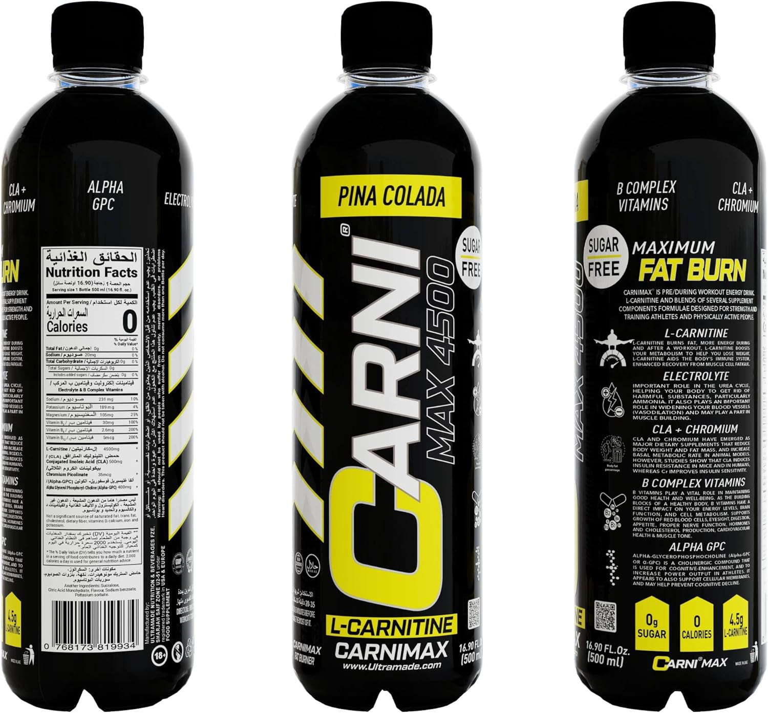 پودر مکمل قبل از تمرین C5 CARNIMAX L – Carnitine، طعم کولا، 6.58 کیلوگرم