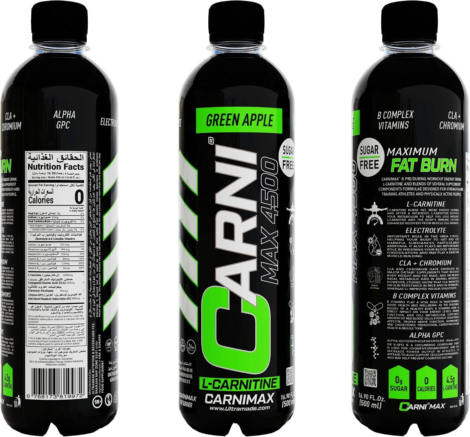 پودر مکمل قبل از تمرین C5 CARNIMAX L – Carnitine، طعم سیب سبز، 6.58 کیلوگرم