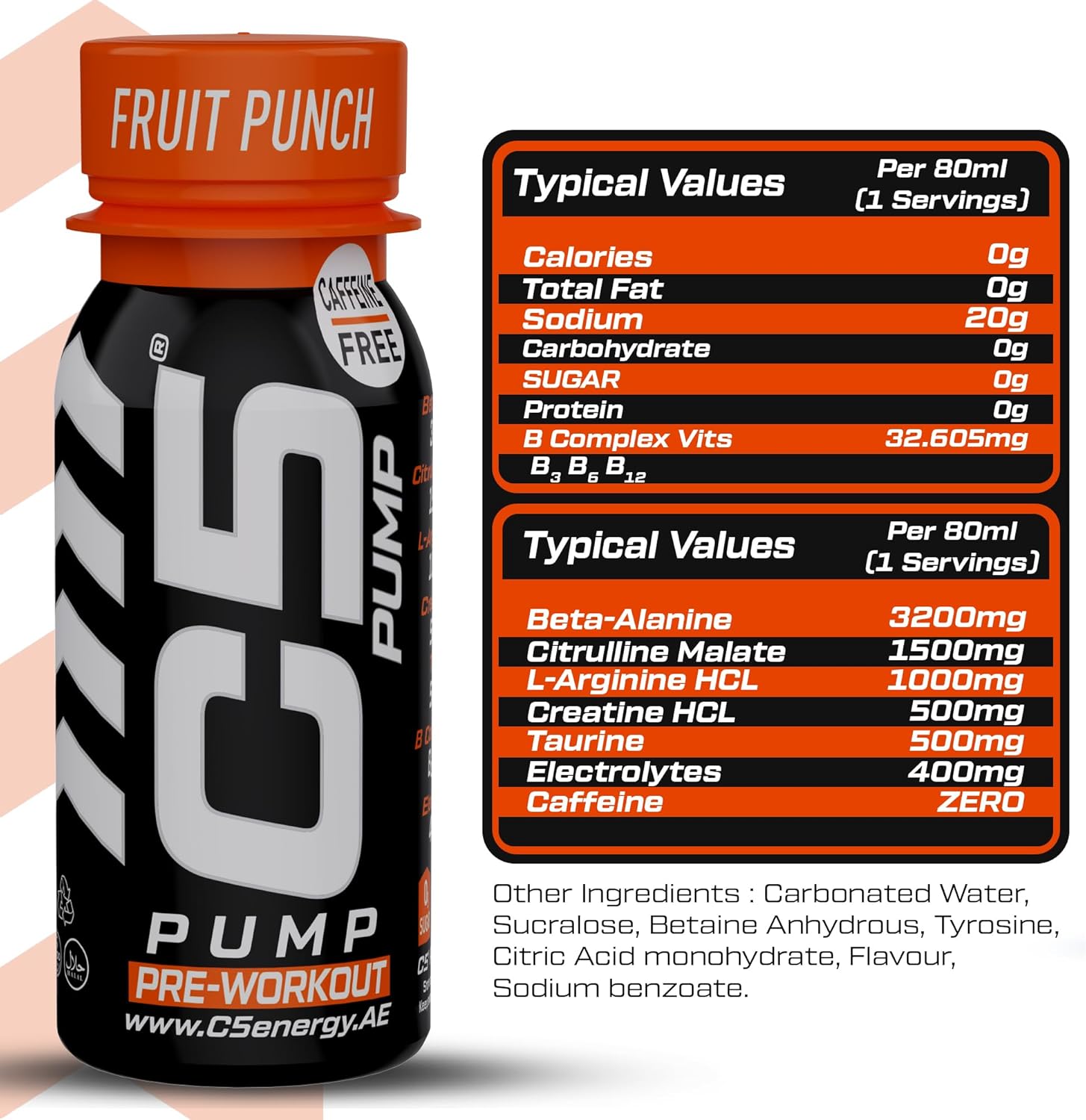 نوشیدنی انرژی‌زای ورزشی C5 PUMP Shot، طعم فروت پانچ، 100 گرم